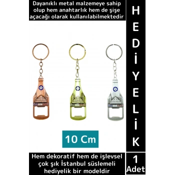 Dekoratif Hediyelik Çok İşlevli Şık İstanbul Motifli Dayanıklı Metal Şişe Açacağı Anahtarlık 2 in 1