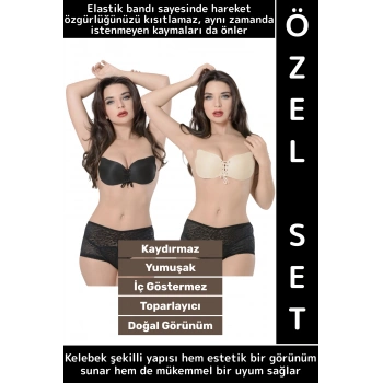 Gündelik İç Göstermez Elastik Kaydırmaz Toparlayıcı Doğal Görünüm Yapışkan Kelebek Sütyen İkili Set