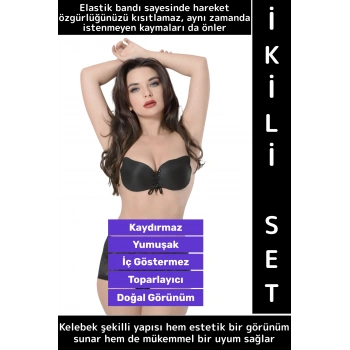 Gündelik İç Göstermez Elastik Kaydırmaz Toparlayıcı Doğal Görünüm Yapışkan Kelebek Sütyen İkili Set