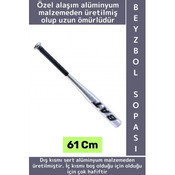 Premium Dekoratif Hediyelik Kırılmaz Sert Alüminyum Alaşım Hassas Kavrama Şık Beyzbol Sopası 61 Cm