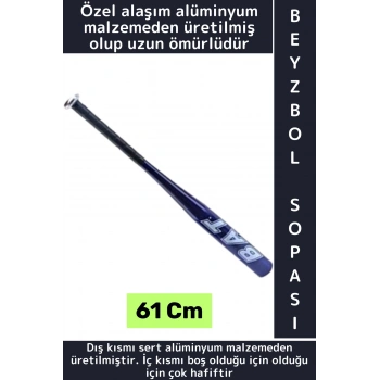 Premium Dekoratif Hediyelik Kırılmaz Sert Alüminyum Alaşım Hassas Kavrama Şık Beyzbol Sopası 61 Cm