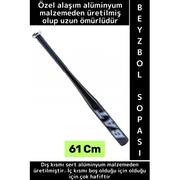 Premium Dekoratif Hediyelik Kırılmaz Sert Alüminyum Alaşım Hassas Kavrama Şık Beyzbol Sopası 61 Cm