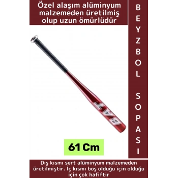 Premium Dekoratif Hediyelik Kırılmaz Sert Alüminyum Alaşım Hassas Kavrama Şık Beyzbol Sopası 61 Cm