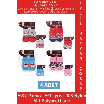 Evcil Hayvan Küçük Irk Kedi Köpek Likralı Kaydırmaz Sıcak Tutan Sevimli Örme Çorap 3 X 7.5 Cm 4 Adet