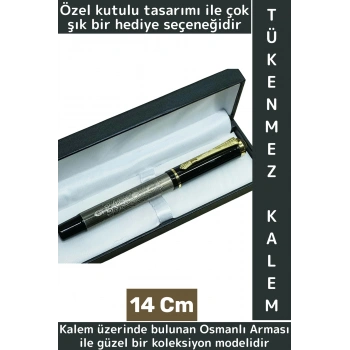 Özel Tasarım Dekoratif Koleksiyon Hediyelik Çok Şık Kutulu Osmanlı Arması Tükenmez Kalem 14 Cm