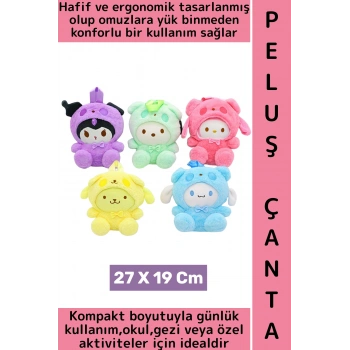Yeni Sezon Çocuk Genç Kız Gündelik Okul Şık Sevimli Anime Figür Yumuşak Peluş Sırt Çantası 27X19 Cm