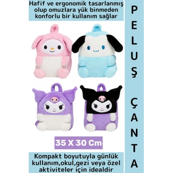 Yeni Sezon Çocuk Genç Kız Gündelik Okul Şık Sevimli Anime Figür Yumuşak Peluş Sırt Çantası 35X30 Cm