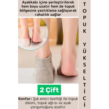 Ayakkabı İçinde Belli Olmaz Rahat Konforlu Boy Uzatıcı Esnek Silikon Ayak Topuk Yükseltici 2 Çift