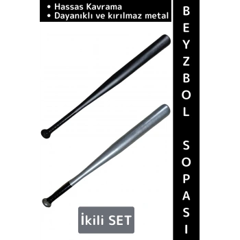 #BeyzbolSopası Yüksek Kalite Dekoratif Hassas Kavrama Dayanıklı Kırılmaz Şık Metal Baseboll Sopası