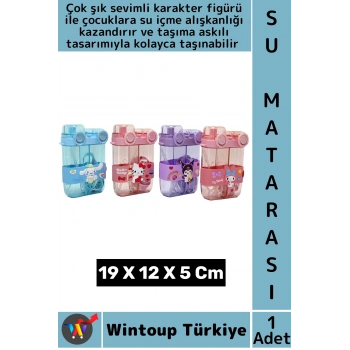 #SuMatarası Ofis Okul Spor Çocuk Su İçme Şık Sevimli Figür Çift Bölmeli Pipetli Askılı Su Matarası