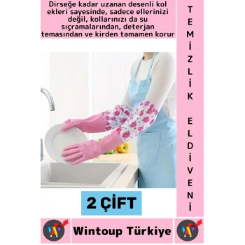 #TemizlikEldiveni Kaymaz Su Geçirmez Dirsek Desteği Bahçe Bakım Bulaşık Temizlik Uzun Eldiven 2 Çift