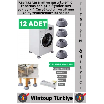 #TitreşimÖnleyici Kaydırmaz Ses Titreşim Önleyici Çamaşır Makinesi Mobilya Sabitleyici Ayak 12 Adet