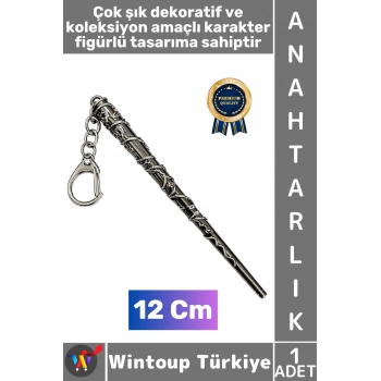 #Hediye Hediyelik Dekoratif Aksesuar Figür Koleksiyon Kırılma Çizilmeye Dayanıklı Karakter Figürlü Çok Şık Harry Potter Hermonie Anahtarlık 12 Cm