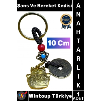 #Hediye Dekoratif Hediyelik Ev Ofis Meditasyon Ruhsal Denge Geleneksel Japon Kültürü Kötü Enerjiden Kurtulma Zenginlik Bolluk İnancı Çok Şık Şans Bereket Kedisi Anahtarlık 10 Cm