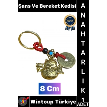 #Hediye Dekoratif Hediyelik Ev Ofis Meditasyon Ruhsal Denge Geleneksel Japon Kültürü Kötü Enerjiden Kurtulma Zenginlik Bolluk İnancı Çok Şık Şans Bereket Kedisi Anahtarlık 8 Cm
