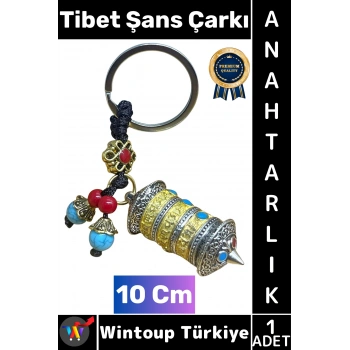 #Hediye Dekoratif Hediyelik Ev Ofis Meditasyon Ruhsal Denge Geleneksel Bereket Pozitif Koruyucu Enerji İnancı Çok Şık Tibet Şans Çarkı Anahtarlık 10 Cm