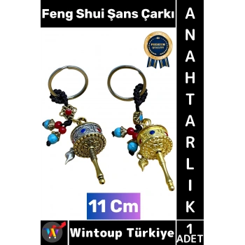 #Hediye Dekoratif Hediyelik Ev Ofis Meditasyon Ruhsal Denge Geleneksel Bereket Başarı Pozitif Enerji İnancı Çok Şık Feng Shui Şans Çarkı Anahtarlık 11 Cm