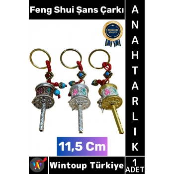 #Hediye Dekoratif Hediyelik Ev Ofis Meditasyon Ruhsal Denge Geleneksel Bereket Başarı Pozitif Enerji İnancı Çok Şık Feng Shui Şans Çarkı Anahtarlık 11,5 Cm