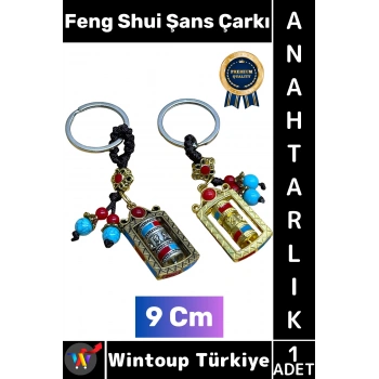 #Hediye Dekoratif Hediyelik Ev Ofis Meditasyon Ruhsal Denge Geleneksel Bereket Başarı Pozitif Enerji İnancı Çok Şık Feng Shui Şans Çarkı Anahtarlık 9 Cm
