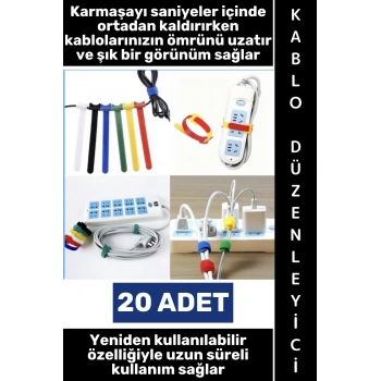 #KabloDüzenleyici Ev Ofis Atölye Kamp Outdoor Bilgisayar Şarj Aleti Karışıklık Önleyici Tekrar Kullanılabilir Pratik Cırt Cırtlı Kablo Düzenleyici Kelepçe Seti 20 Adet