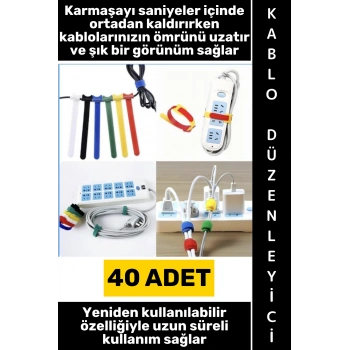 #KabloDüzenleyici Ev Ofis Atölye Kamp Outdoor Bilgisayar Şarj Aleti Karışıklık Önleyici Tekrar Kullanılabilir Pratik Cırt Cırtlı Kablo Düzenleyici Kelepçe Seti 40 Adet