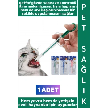 #KöpekSağlık Evcil Hayvan Yıkanabilir Hafif Kompakt Yavru Yetişkin Kedi Köpek Sıvı Tablet Mama Takviyesi Şeffaf Gövde Kontrollü İtme Mekanizması Hap Yutturma Aparatı 1 Adet