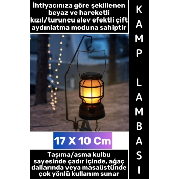 #Kamp Premium Outdoor Piknik Retro Koruyucu Kafesli Izgara Taşıma Asma Kulplu USB Şarjlı 2 Modlu Dekoratif Kamp Lambası