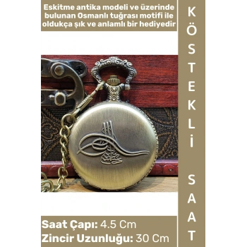 #Saat Dekoratif Babalar Öğretmenler Günü Sevgili Eş Nişanlıya Özel Anlamlı Hediye Boyun Odaya Asma Zincirli Cep Boy Çok Şık Eskitme Antika Görünümlü Osmanlı Tuğrası Motifli Şık Kutulu Köstekli Saat