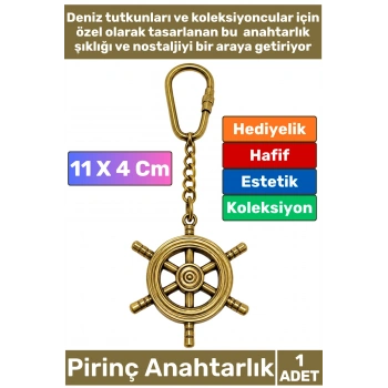 #Anahtarlık Özel Üretim Denizci Temalı Marin Sevgili Babalar Öğretmenler Günü Dekoratif Hediyelik Koleksiyon Estetik Antika Görünümlü Pirinç Dümen Tasarımlı Anahtarlık 11 X 4 Cm
