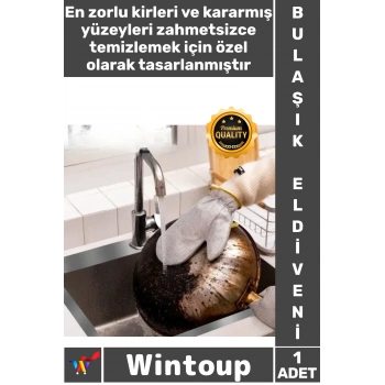 #Eldiven Isıya Dayanıklı Kararan Tava Parlatıcı Mutfak Temizlik Alüminyum Folyo Bulaşık Eldiveni