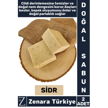 Bitkisel Organik Doğal Saç Yüz Vücut El Kullanım Cilt Temizleyici Kepek Önleyici Sabun SİDR 2 Adet