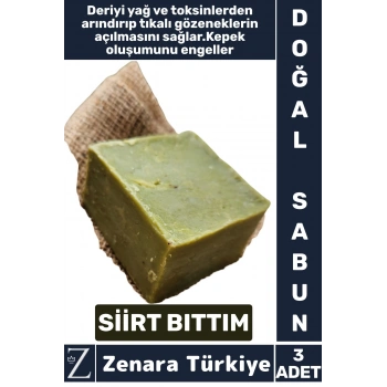 Bitkisel Organik Doğal Saç Yüz Vücut El Kullanım Yağ Toksin Kepek Önleyen SİİRT BITTIM Sabunu 3 Adet