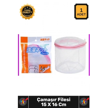 #File Kaliteli Dayanıklı Fermuarlı Hassas Yıkama Koruma Torbası Küçük Çamaşır Filesi 15 X 16 Cm