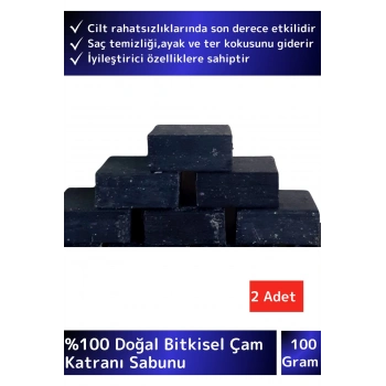 Doğal Güzel Kokulu Çam Katranı Sabunu Özel Üretim Tüm Cilt Tipleri İçin Uygun 2 Adet 100gr