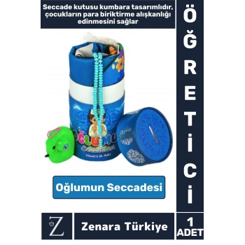 Erkek Çocuk İbadet Öğretici 3 Parça Seccade Tesbih Kumbara Tasarım Namaza İlk Adım OĞLUMUN SECCADESİ