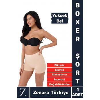 Gündelik İz Göstermez Vücut Sıkılaştıran İncelten Toparlayan Dikişsiz Yüksek Bel Boxer Şort Korse