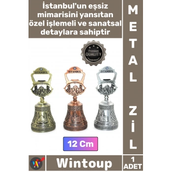 #Zil Hediyelik Dekoratif Şık Dayanıklı Ofis Ev Aksesuarı Kaliteli Motifli İstanbul Temalı Zil 12 Cm