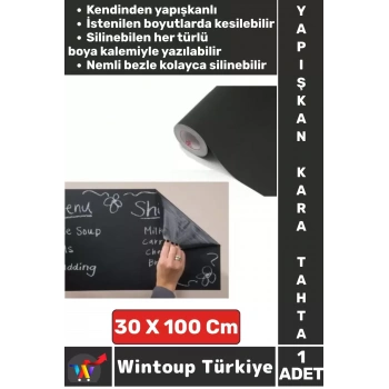 Kolay Temizlenir Çocuk Odası Mutfak Ofis Not Kendinden Yapışkan Duvara Yapışan Kara Tahta 30 X 100Cm