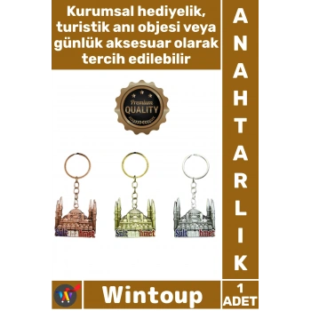 #Anahtarlık İstanbul Hatırası Şık Tasarım Hediyelik Dayanıklı Promosyon Metal Sultanahmet Anahtarlık