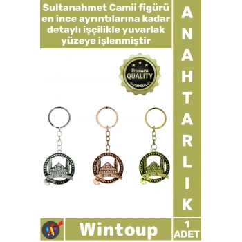 #Anahtarlık Hediyelik Eşya İstanbul Tema Dayanıklı Şık Tasarım Yuvarlak Metal Sultanahmet Anahtarlık