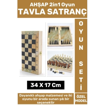 Özel Seri Yüksek Kaliteli Arkadaş Oyun Hediyelik Şık Ahşap Tavla Satranç 2in1 Oyun Seti 37 X 17 Cm