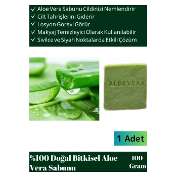 Özel Üretim %100 Doğal Tüm Vücut Kullanım Bitkisel Aloe Vera Sabunu 1 Adet