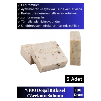 Özel Üretim %100 Organik Bitkisel Cilt Temizliği&Saç Dökülmesine Karşı Etkili Çörekotu Sabunu 3 Adet