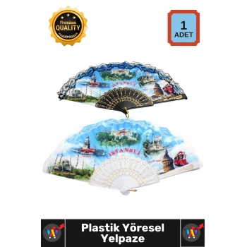 #Yelpaze Geleneksel Motif Kaliteli Şık Otantik Dekoratif Zarif Sağlam Hafif Plastik Yöresel Yelpaze