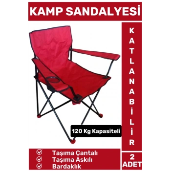 Premium 120 Kg Dayanıklı Çantalı Taşıma Askılı Bardaklık Balık Piknik Sahil Kamp Sandalyesi 2 Adet