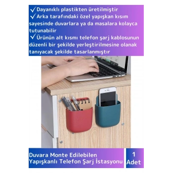 Premium Dayanıklı Yapışkanlı Duvara Monte Edilebilen Telefon Şarj İstasyonu 1 Adet