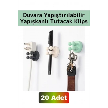 Premium Uzun Ömürlü Silikon Çok Amaçlı Yapışkanlı Duvara Yapıştırılabilir Pratik Tutucu Klips 20Adet