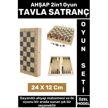 Premium Yüksek Kaliteli Arkadaş Oyun Hediyelik Çok Şık Ahşap Tavla Satranç 2in1 Oyun Seti 24 X 12 Cm