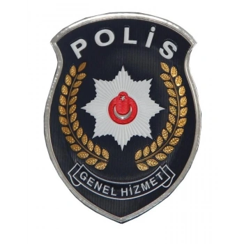 Single Sword Polis Genel Hizmet Göğüs Arması