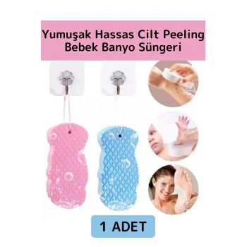 Yüksek Kaliteli Ultra Esnek Yumuşak Peeling Hassas Cilt Bebek Banyo Ovalama Süngeri Banyo Lifi 1Adet